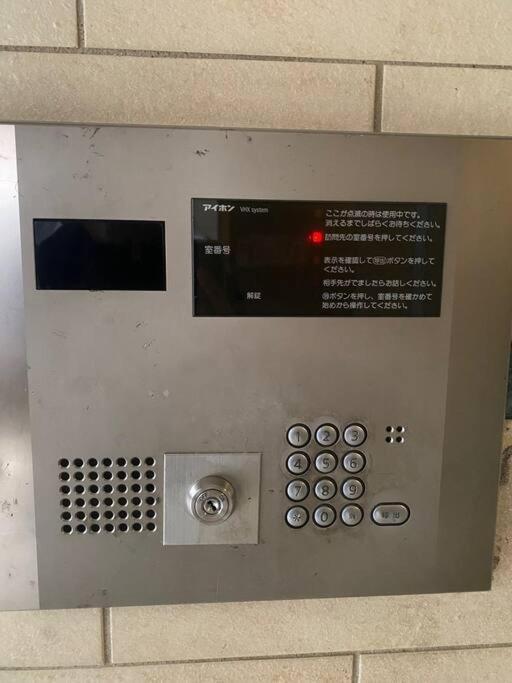 Dotonbori, Nipponbashi, Nagahoribashi Station 5Minutes On Foot Double Bed Se7 Apartment โอซาก้า ภายนอก รูปภาพ