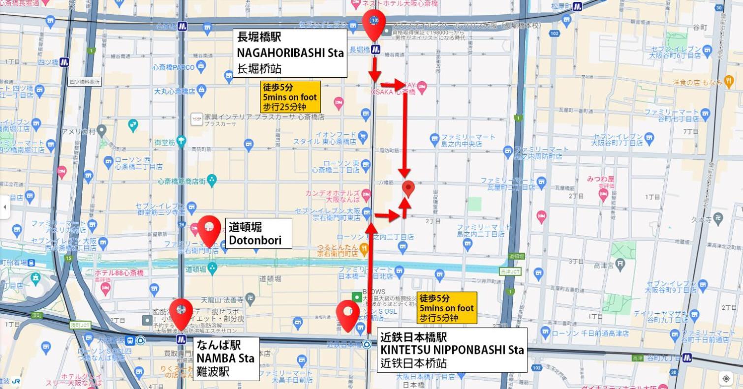 Dotonbori, Nipponbashi, Nagahoribashi Station 5Minutes On Foot Double Bed Se7 Apartment โอซาก้า ภายนอก รูปภาพ